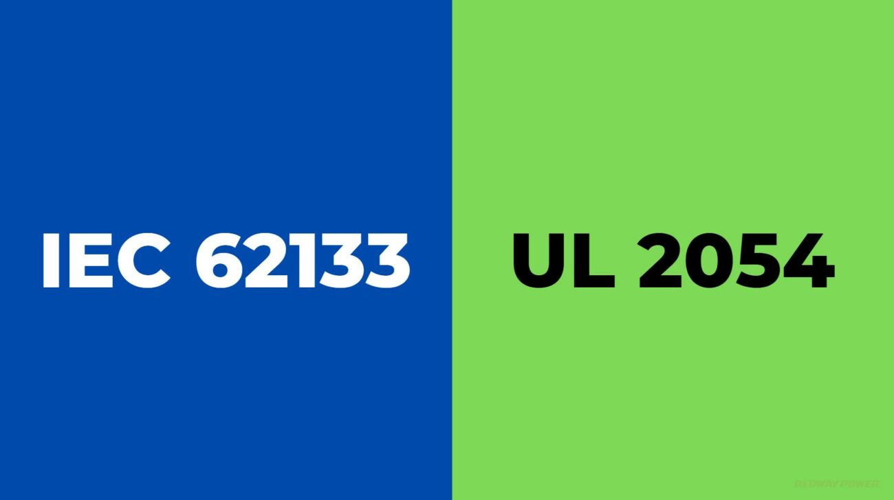 What are the differences between IEC 62133 and UL 2054 battery safety standards?