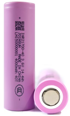 INR21700-40T 4000mah