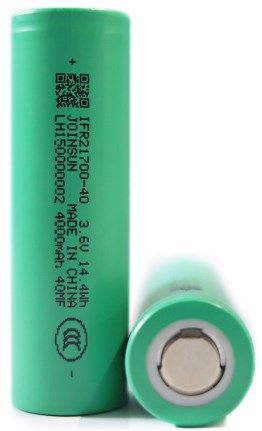 INR21700-40MF 4000mah